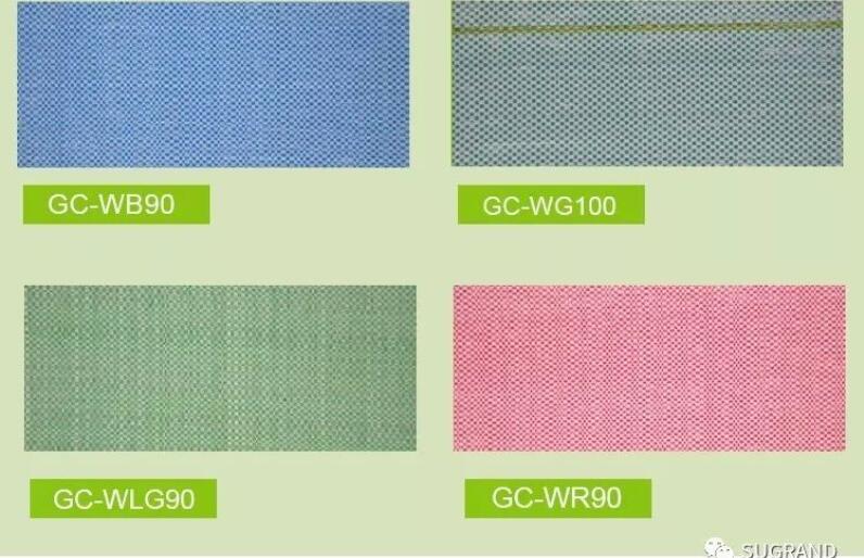 ground cover 1 الغطاء الأرضي 1