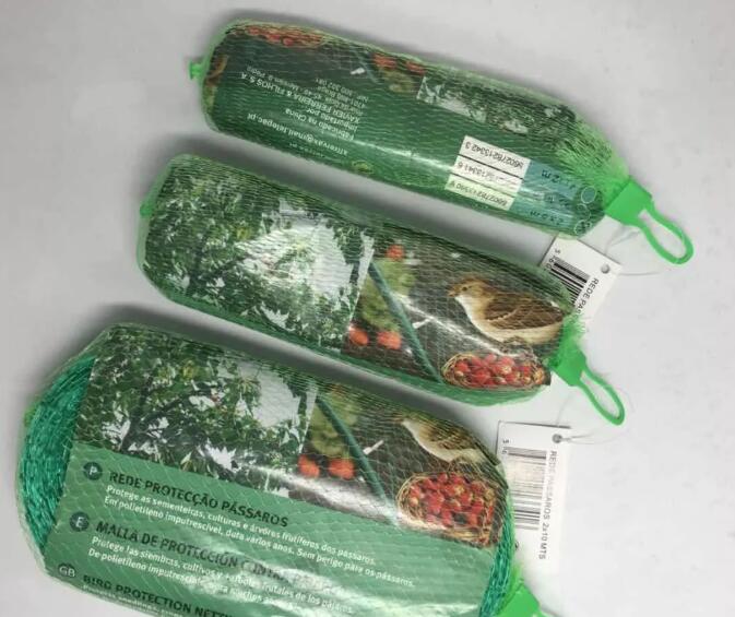 bird net3 شبكة الطيور 3