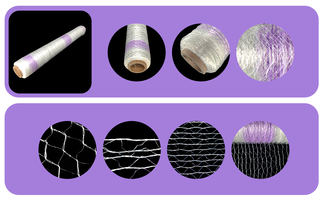 bale net7 شبكة بالة 7