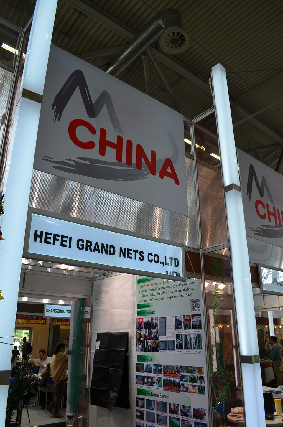 2014 GAFA-SPOGA في ألمانيا