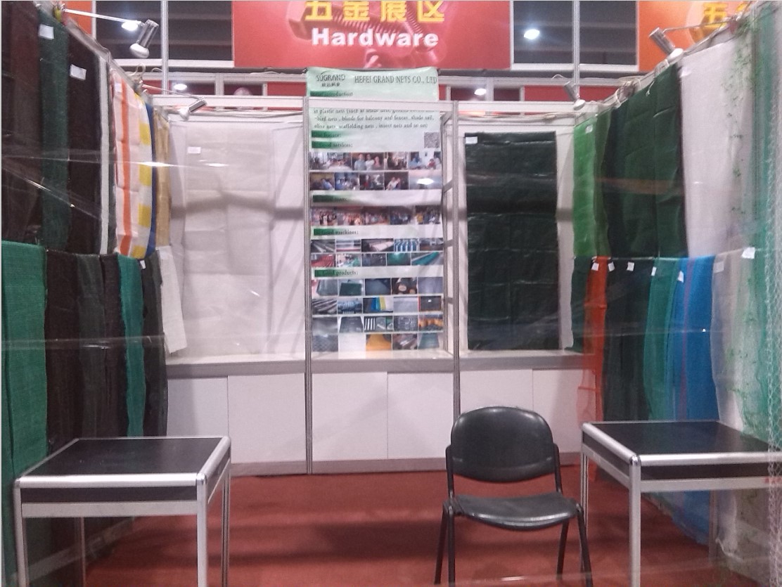 معرض كانتون 114