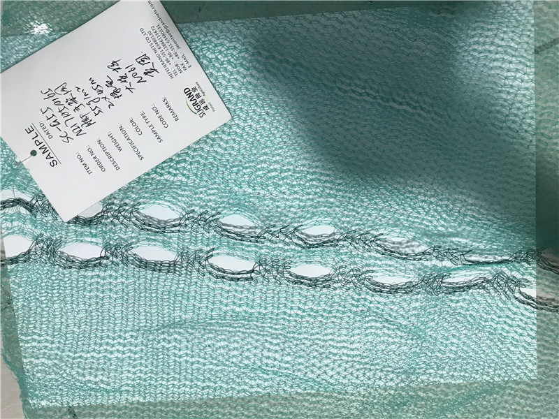 شبكة sacffolding -55 G (1)