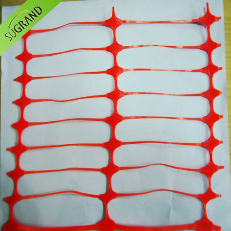 60GSM سياج السلامة البرتقالي