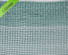 شبكة زيتون مربعة خضراء داكنة 95GSM / شبكة صيد