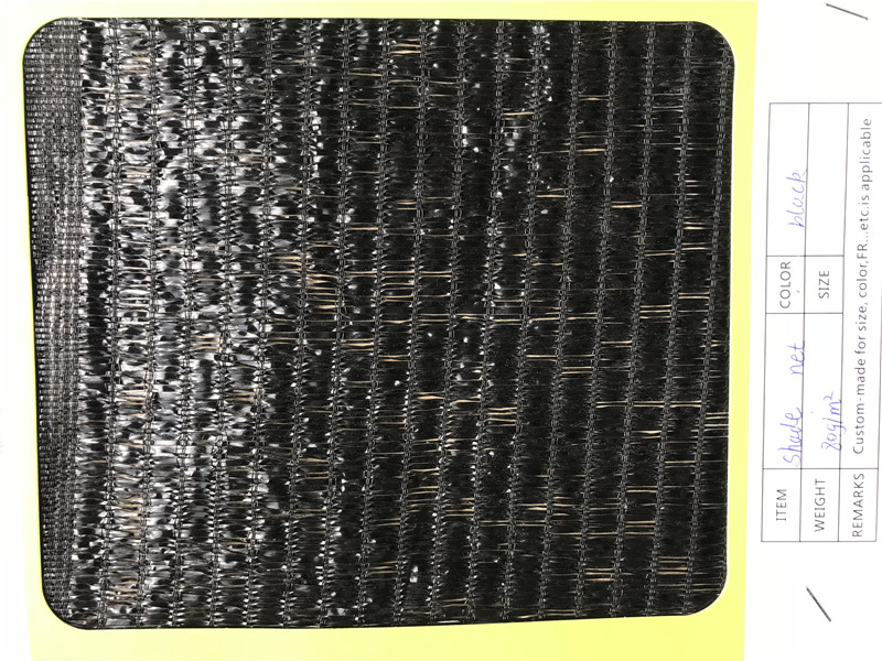 استخدام مهارات تغطية شبكة التظليل المسببة للاحتباس الحراري