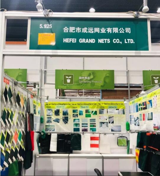 معرض كانتون 125 قيد التقدم