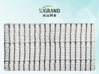 50GSM شبكة نحل سوداء لحماية شتلات الحدائق والخضروات