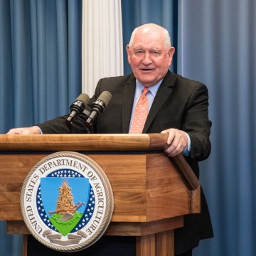 شبكة الظل الزراعية