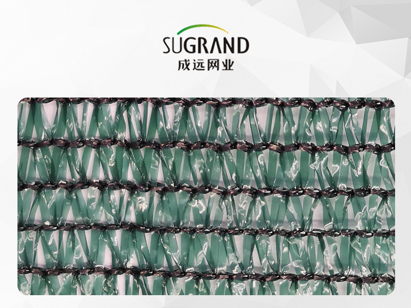 ثلاثة إبر من شريط الشريط الأخضر/الأسود شبكة الظل