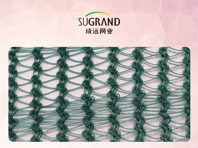 شبكة قطف الزيتون الأخضر المثلث البستان