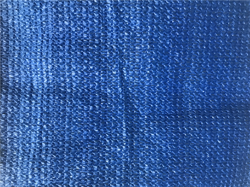 شبكة الظل الزرقاء -135 جرام (4)