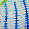 شبكة سياج أمان أزرق 60gsm