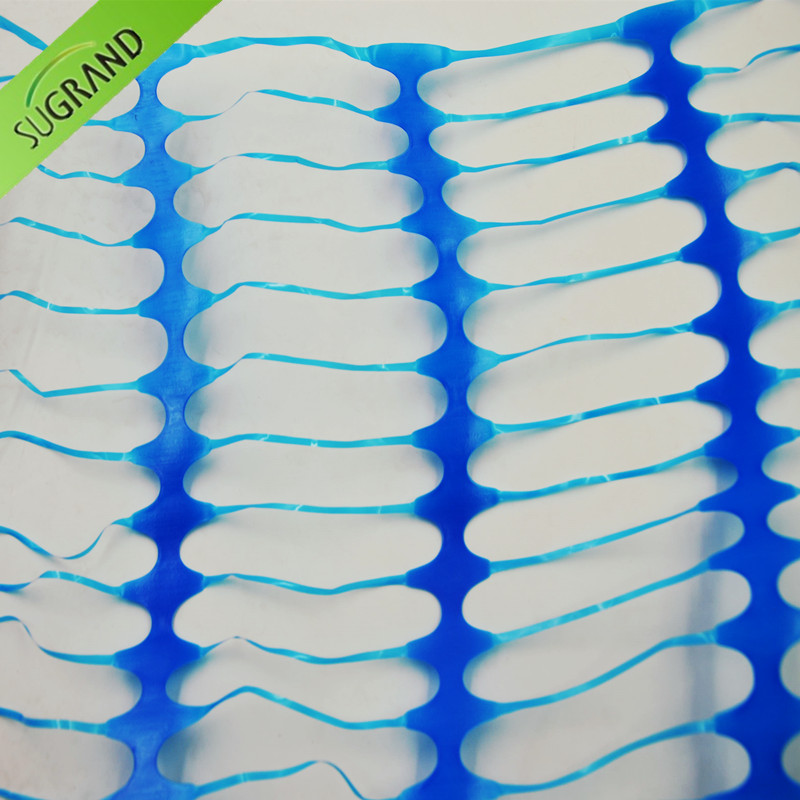 شبكة سياج أمان أزرق 60gsm