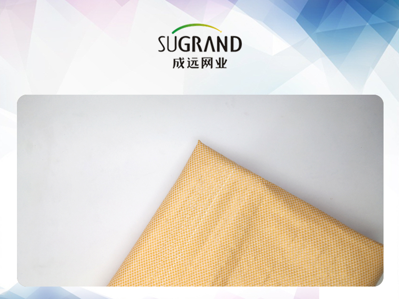 90GSM-100GSM الأصفر PP المنسوجة غطاء الأرض حصيرة الأعشاب