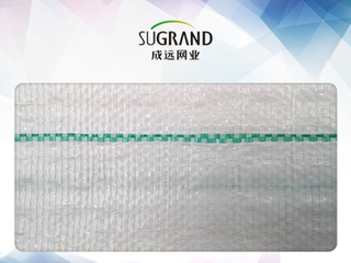 غطاء أرضي 100GSM أبيض عالي الجودة/حصيرة الأعشاب