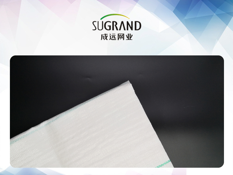 غطاء أرضي 100GSM أبيض عالي الجودة/حصيرة الأعشاب