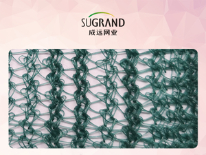 شبكة قطف الزيتون الأخضر المثلث البستان