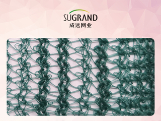 شبكة قطف الزيتون الأخضر المثلث البستان