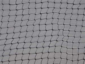 بيع المصنع الأسود صافي بيع عبر الإنترنت