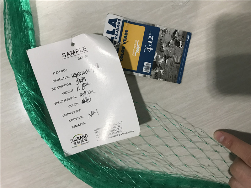 كيفية إنشاء شبكة مضادة للطيور في البساتين