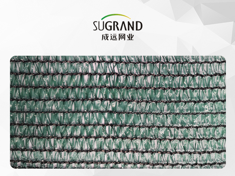 ثلاثة إبر من شريط الشريط الأخضر/الأسود شبكة الظل