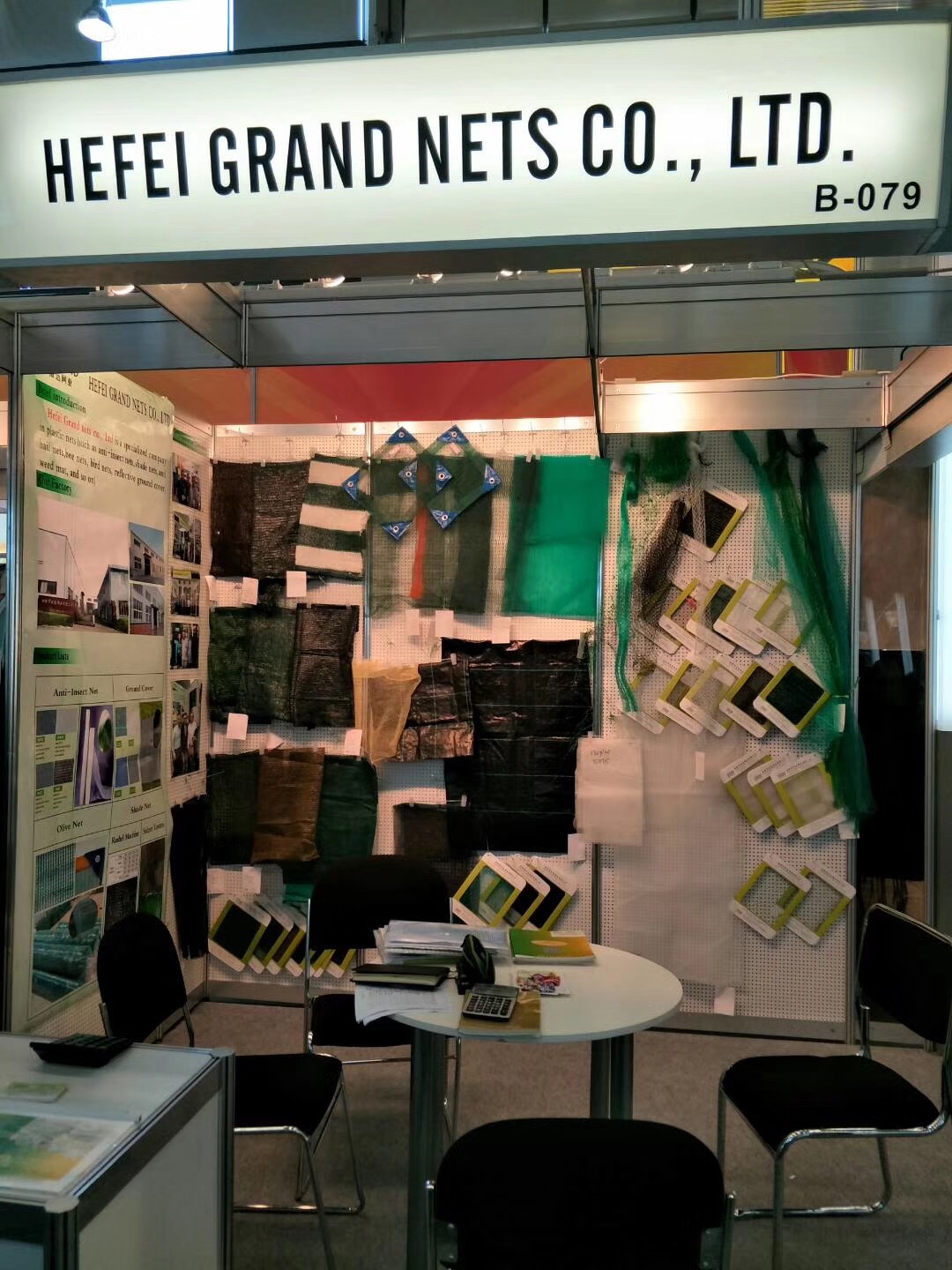 展位 3.jpg