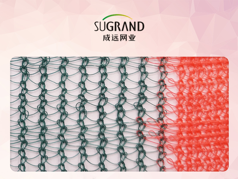 شبكة قطف الزيتون الأخضر المثلث البستان