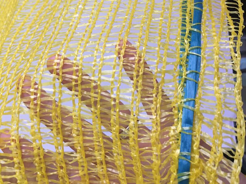 تحسين تسطيح الحقيبة الصافية