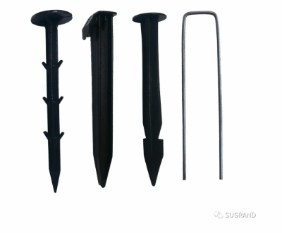 مرساة الأرض