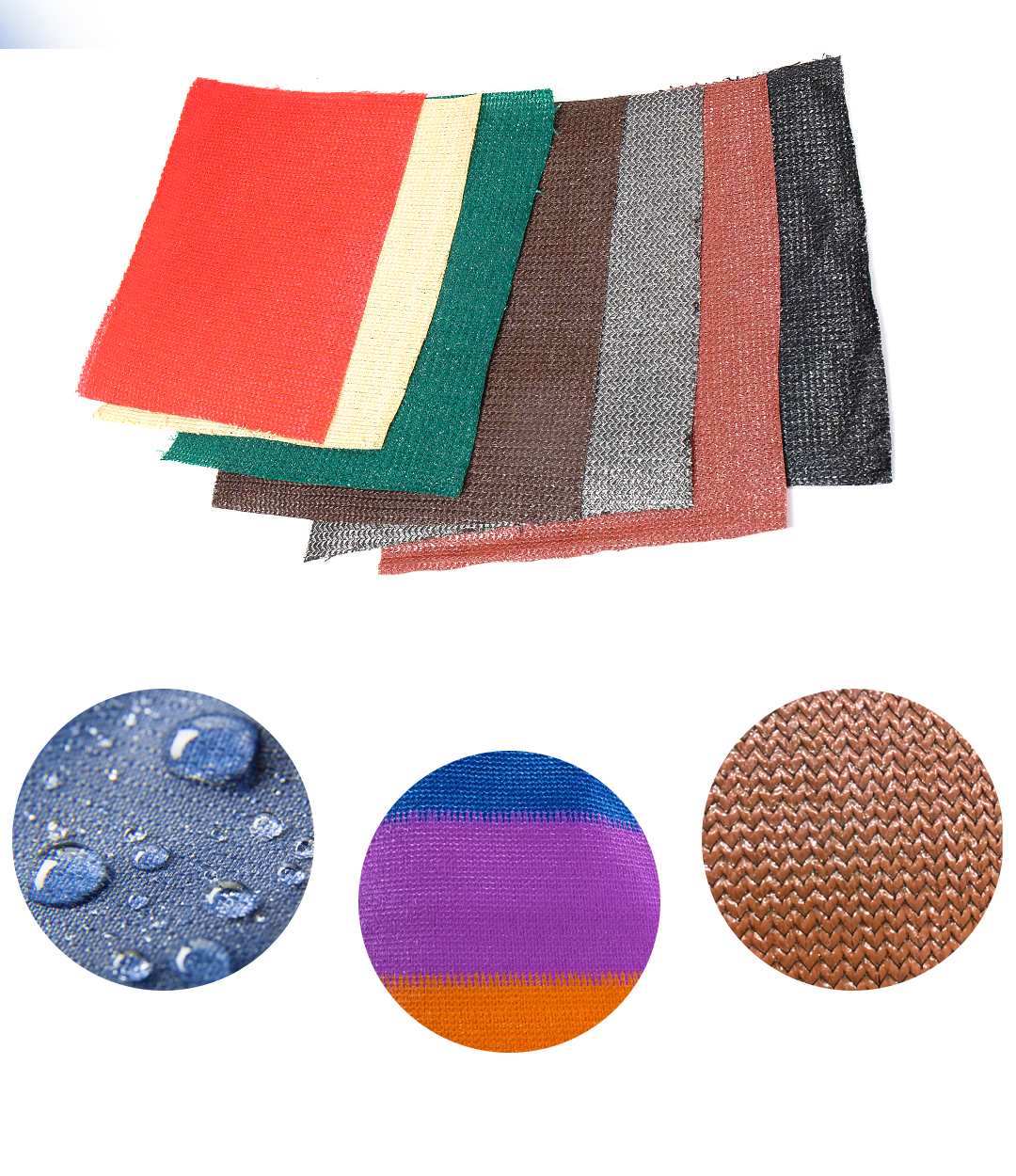 شبكة الظل للماء 2