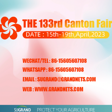 CANTON FAIR.png