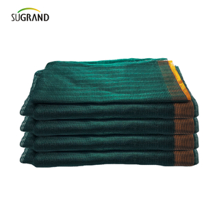 شبكة حصاد الزيتون الخضراء