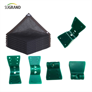 Pe Sun Shade Net Clip Agriculture Shade Clips مع الأشعة فوق البنفسجية 
