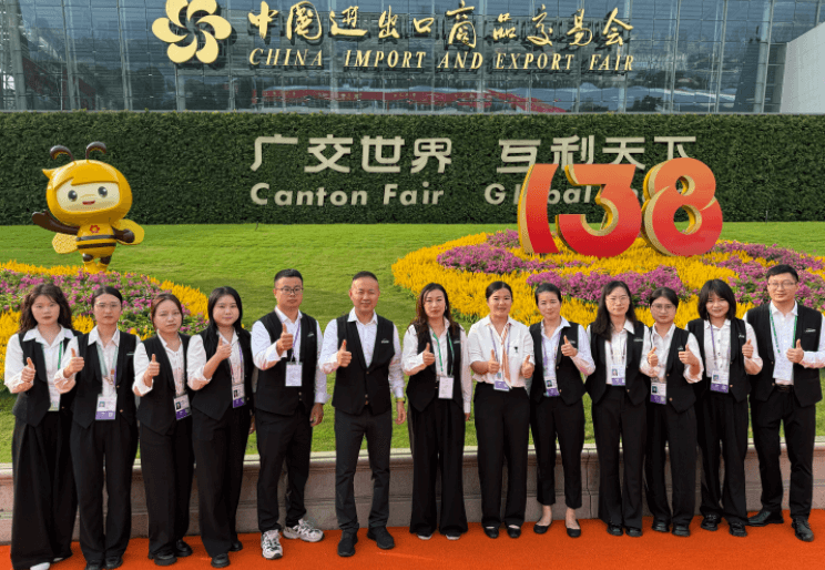 ظل صافي الشركة المصنعة