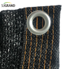 90 ٪ 80g Black Shade Net Net Agriculture Philippines Mesh