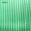 شريط 120GSM أخضر/أسود شبكة تظليل
