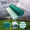 80gsm 2 إبر أخضر شريط الشريط Green Hdpe