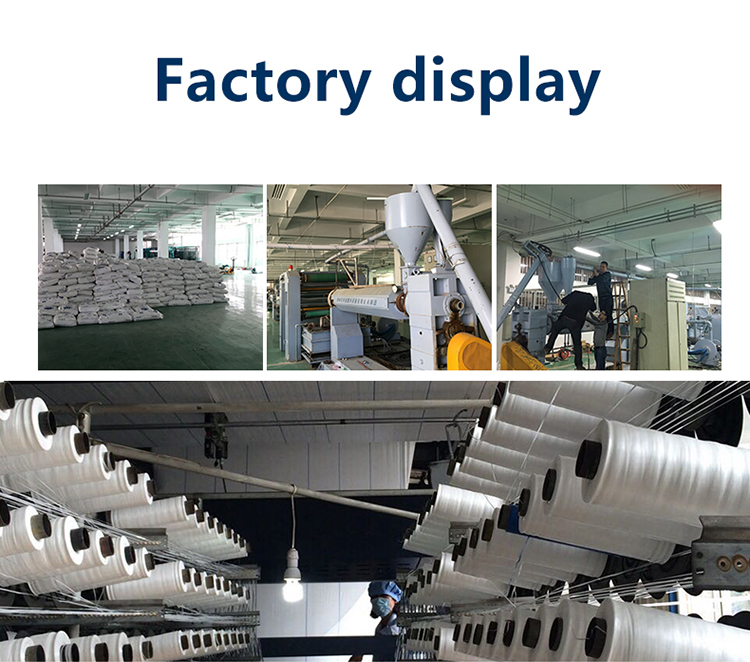 شبكة الشرفة 16