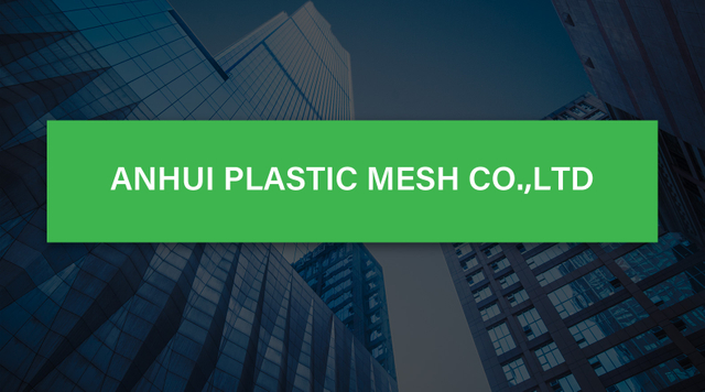 شركة Anhui Plastic Mesh Co