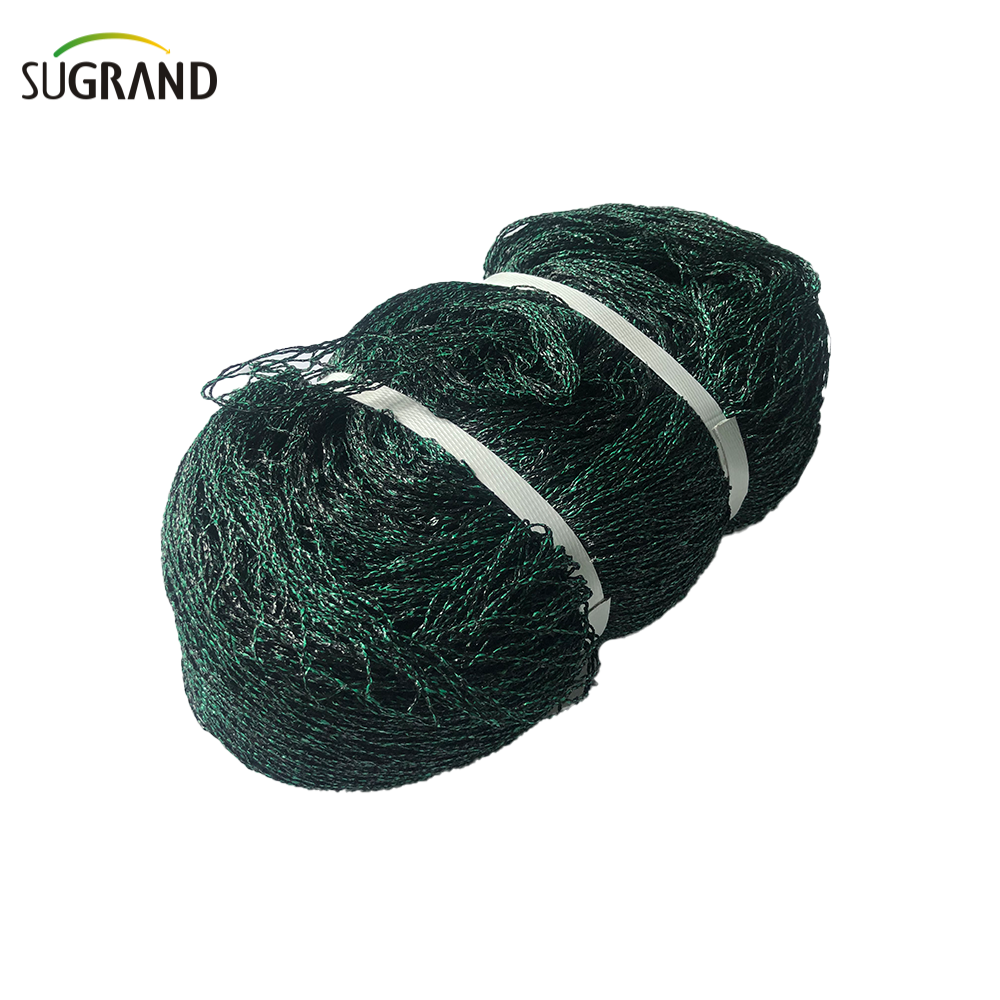 شبكات الطيور لأشجار الفاكهة السوداء والأخضر شبكة