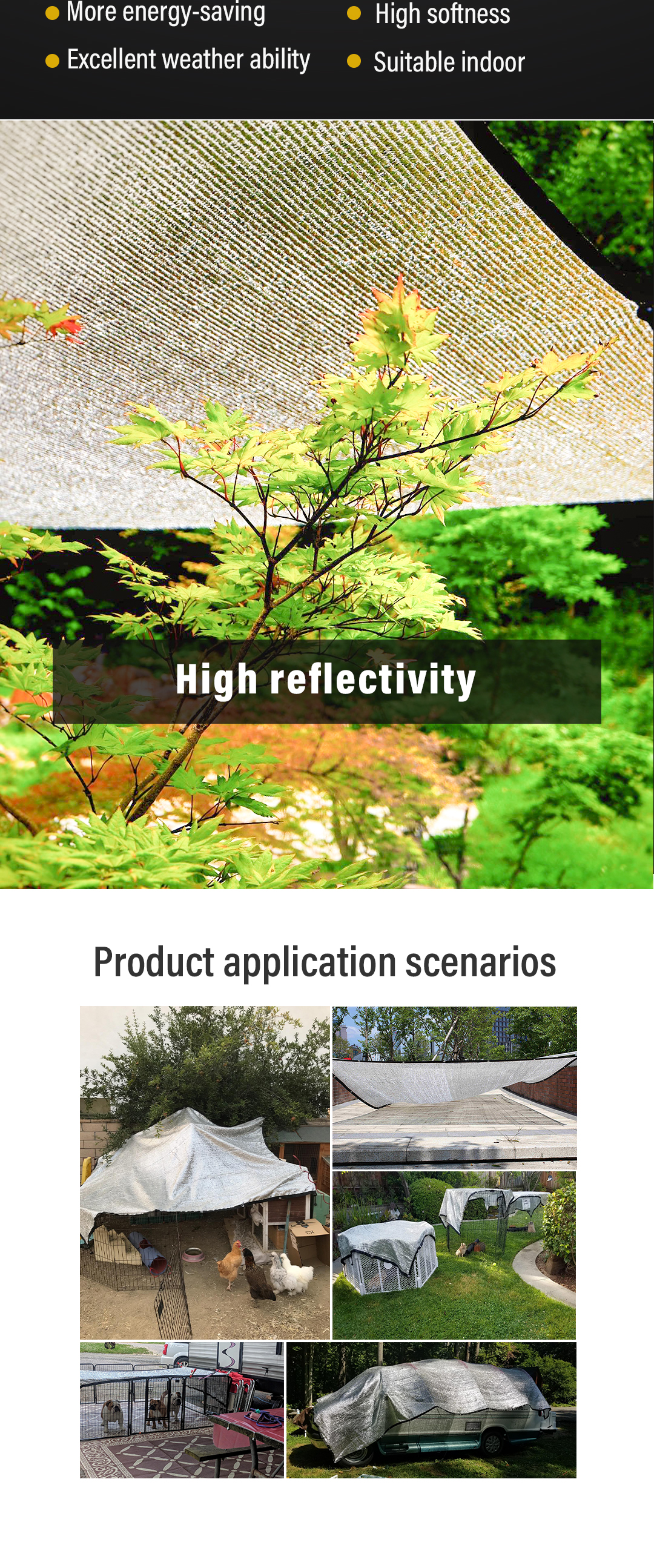 شبكة الظل الألومنيوم 5