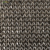 Sunshade Outdoor Garden Gray Gray Net Net Net Net