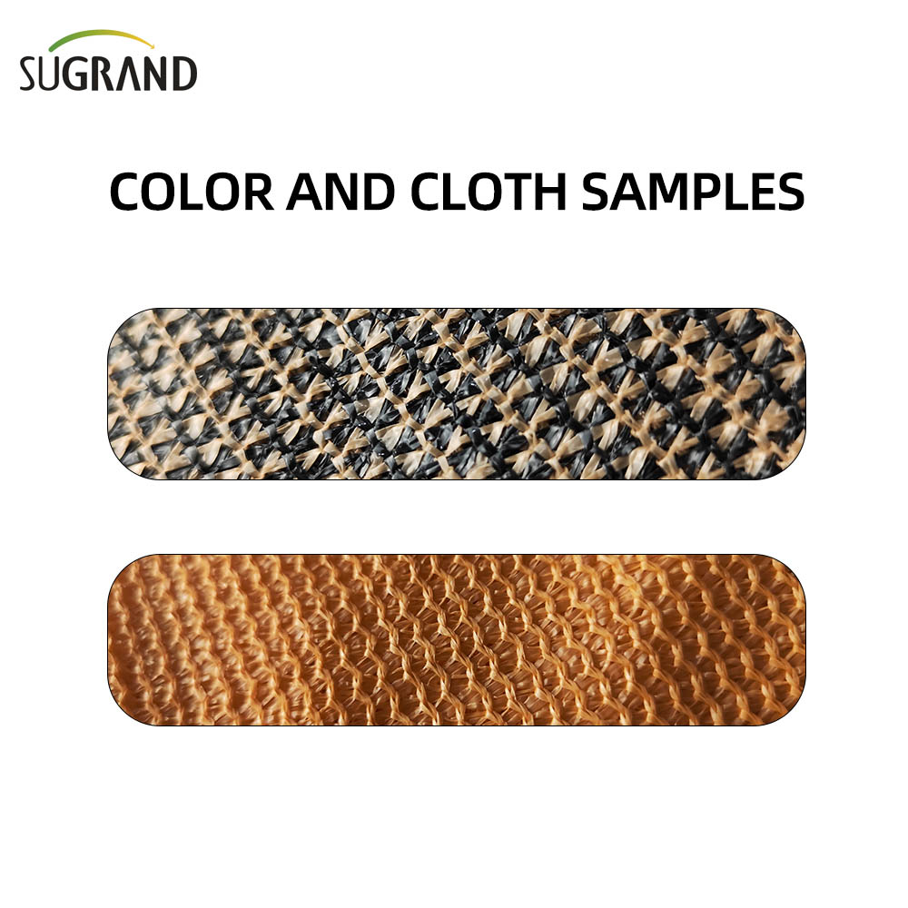  صفراء الشمس الشراعية مرآب النسيج أشعة الشمس الشراعية