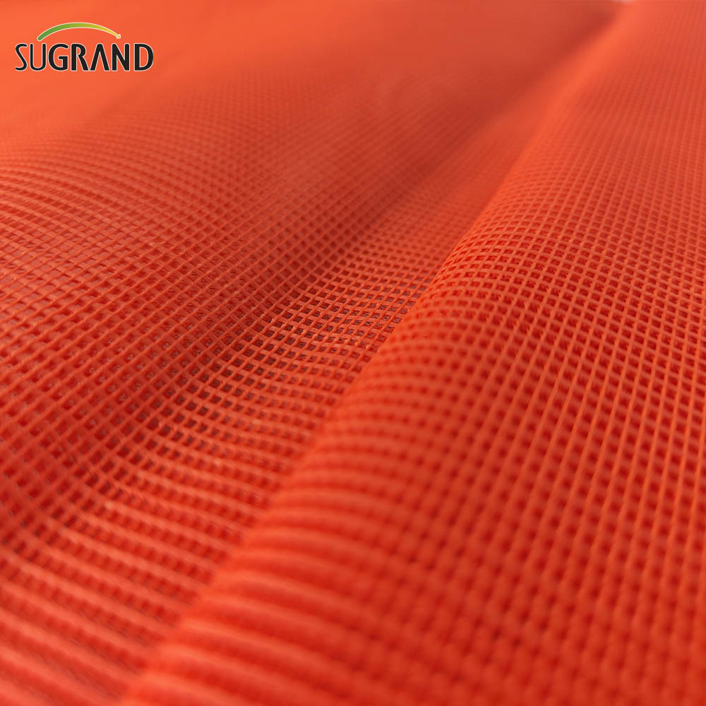 غبار مثبطات اللهب - شبكة صافية مثبتة نشرة شبكة