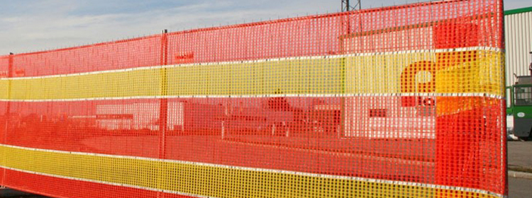 شبكة السياج البرتقالي