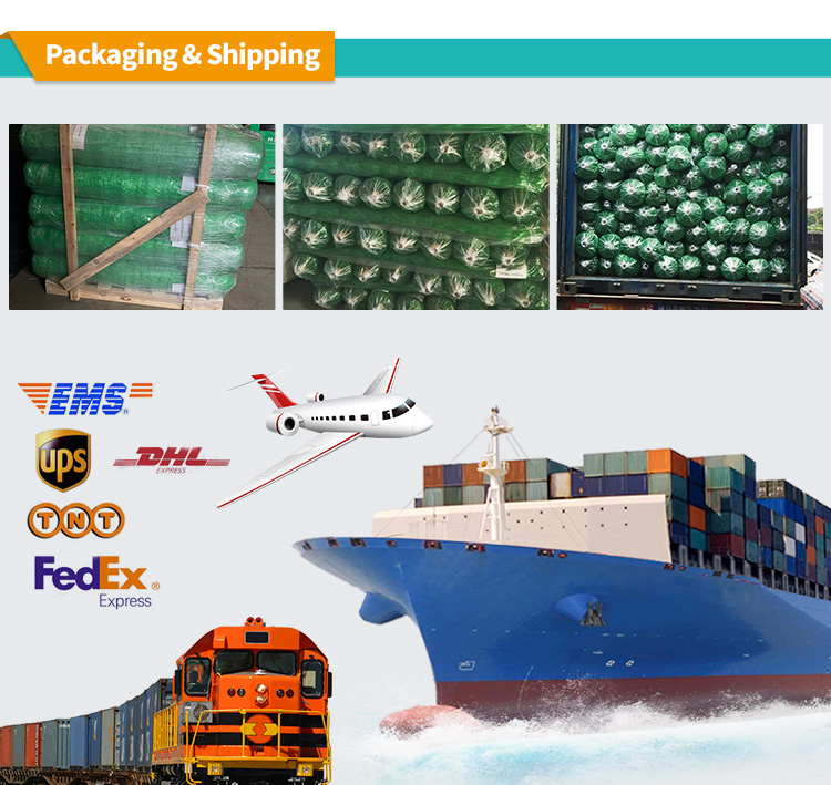 شبكة البلاستيك الخيار