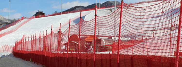 شبكة تحذير 7