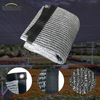 HDPE تظليل الفضة رقائق رقائق الرقائق الشبكة لزراعة الزهور