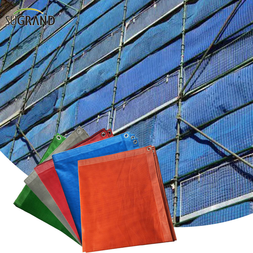 HDPE Blue 110GSM مكافحة الحرائق الشبكة 300GSM مكافحة الحرائق