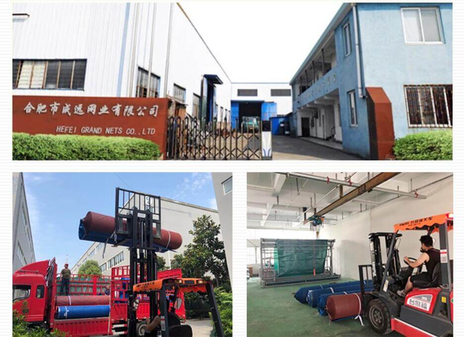 shade net 8 شبكة الظل 8